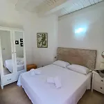 Estremo Sud